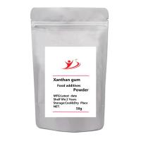 Pure Xanthan Gum Powder, Moisturizer, Stabilizer, Free Shipping