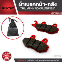 NEXZTER ผ้าเบรคหน้า-หลัง TRIUMPH / ROYAL ENFIELD /เบอร์ 0308AB สำหรับรถมอเตอร์ไซค์ NX0015