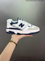 Simple and versatile womens casual sports shoes_New_Balance_Classic pig mesh eight sided stitching, retro running shoes, jogging shoes, sports and casual shoes, fashionable and versatile casual thick soled skateboarding shoes