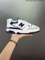 Classic and fashionable versatile sneakers, basketball shoes_New_Balance_Fashionable patchwork retro jogging shoes, comfortable and breathable sports shoes for men and women, fashionable and versatile casual skateboarding shoes