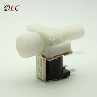 3/4 quot; Normally Closed Draw Off Water Electric Solenoid Valve AC 110V Switch 0.8Mpa