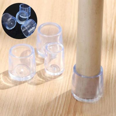 8-16PCS Rubber Chair Leg Caps Non-slip Silent Square Table Foot Dust Cover Socks Floor Protector Pads Pipe Plugs Furniture Feet Furniture Protectors R