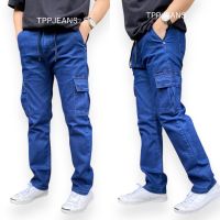 TPPJEANS DarkBlueCargo Denim กางเกงยีนส์คาร์โก้สีดาร์คบลู ทรงกระบอก เอวยางมีเชือก เป้าซิป ผ้ายืด ใส่สบาย มีกระเป๋าข้าง กระเป๋าลึก Size 28-36