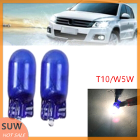 ? SUW หลอดไฟหน้าซีนอนฮาโลเจนสีขาว5W T10 10x 168 W5W