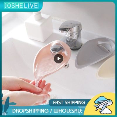 【jw】□ Silicone Faucet Extender for Kids Rubber Lavagem das Mãos Acessórios de Banheiro Cozinha Presente Doméstico Criança 1-10Pcs