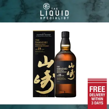 Yamazaki 18 Years Best Price in Singapore Nov 2023 Lazada.sg