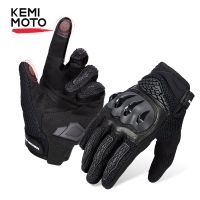 【CW】KEMIMOTO Summer Motorcycle Gloves Touchscreen Hard Knuckle Dirt Bike Gloves For Men Women Breathable Motocross Riding Gloves ATV