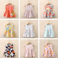 Xiaozhima Baby Girls Sleeveless T-shirt Dress Pricess Skirt Dresses Fashion A-line Kids Girl Skirts For 0-6 Years