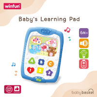 ของเล่นเสริมพัฒนาการสำหรับเด็ก Babys Learning Pad จาก Winfun