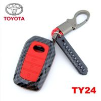 AD.ซองกุญแจรีโมท เคสรีโมทกุญแจเคฟล่า TOYOTA  ปุ่มสีแดง รหัส TY24