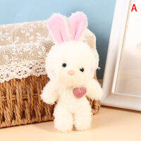 KeyChai Boneka Mainan ตุ๊กตาผ้าคอตตอนเนื้อนุ่มลายกระต่ายน้อยสีขาวน่ารัก