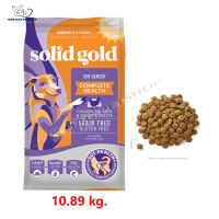 ส่งฟรี ? Solid gold Sun Dancer dry dog food อาหารสุนัขเกรดโฮลิสติก ขนาด 10.89 kg. ? { สินค้าจัดส่งรวดเร็ว } ?