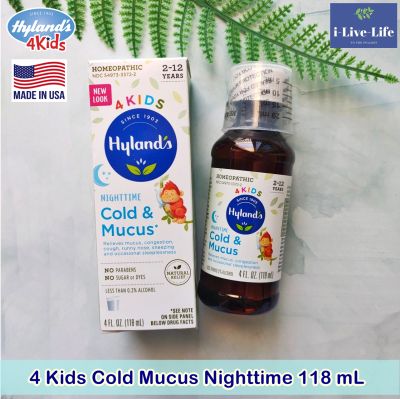 4 Kids Cold Mucus Nighttime 118 mL - Hylands สำหรับเด็ก สูตรกลางคืน