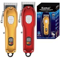 ♕✹✽ Original kemei professional hair trimmer for men electric hair clipper beard rechargeable hair cutting machine 10W power