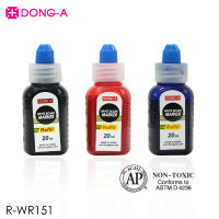 หมึกเติม ปากกาไวท์บอร์ด Dong-A 20ml. (1ขวด)