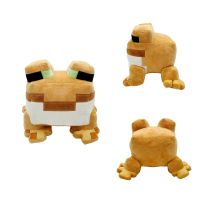 （HOT) สินค้าใหม่ข้ามพรมแดน Minecraft Frog Pillow ของเล่นยัดนุ่น ตุ๊กตากบทรงสี่เหลี่ยม ภาพวาดและตัวอย่าง