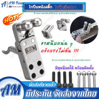 ?อุปกรณ์ปล่อย DIY สแตนเลสทนทานอุปกรณ์กลางแจ้งเครื่องมือตกปลา ไกปืนยิงปลาสแตนเลส ไกปืนยิงปลา ไกเซฟ ไกกล่องปืนยิงปลา ไกสำหร（alloy）