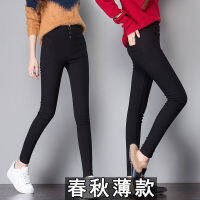 กางเกงสำหรับผู้หญิงใหม่สวมใส่ออกฤดูใบไม้ผลิฤดูใบไม้ร่วงบางยืดหยุ่น Leggings ขนาดใหญ่กางเกงดินสอสีดำ