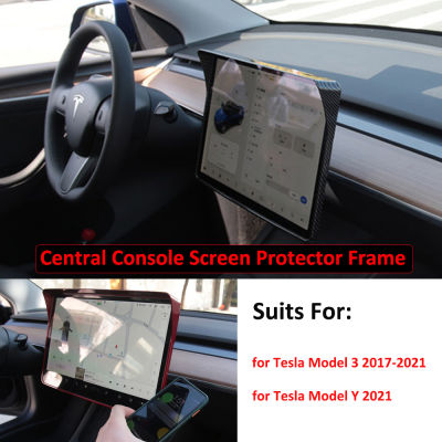 for Tesla Model 3 Y 2017- Central Console Screen 15 Sunshade Frame Protective ABS Model3 Car Interior Accessories Cover