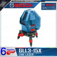 BOSCH เลเซอร์แบบเส้น รุ่น GLL 3-15 X ++เพื่อความง่ายดายสำหรับงานติดตั้งและตกแต่งภายใน, ฐานหมุน 360° แบบถอดได้พร้อมหลอดวัดระดับและระบบการปรับแบบละเอียด++