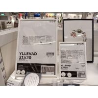 IKEA YLLEVAD กรอบรูป 2ขนาด 2 สี ขาว,ดำ