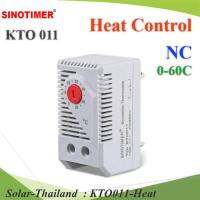 เครื่องควบคุมอุณหภูมิ KTO011 0-60 องศา NC ตัดไฟ Heater เมื่ออุณหภูมิสูงขึ้น ถึงที่ตั้งค่าไว้ รุ่น KTO011-Heat