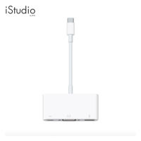 Apple USB-C VGA Multiport Adapter I iStudio by SPVi