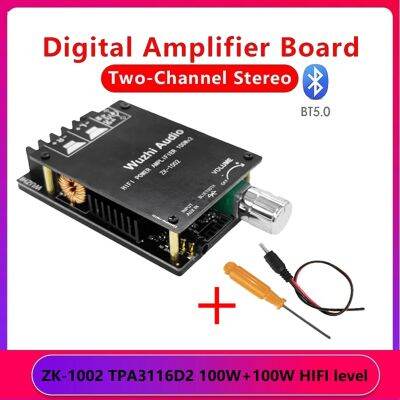 ZK-1002 Bluetooth Digital Amplifier Board with DC Cable TPA3116D2 100W+100W 2-Channel Stereo HIFI Level with Filter