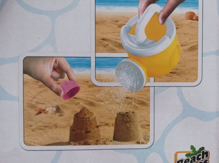 ชุดเล่นทราย-พร้อมคอกกั้นทราย