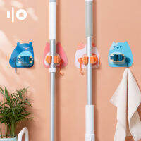 มัลติฟังก์ชั่ Punch ฟรี Mop Clip Home Wall Mount การ์ตูนน่ารักไม่มีรอยต่อ Mop Chuck Mop Holder