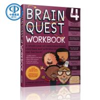 Original brain quest Workbook Grade 4 brainquest series of general practice books for American preschool pupils in grade 4