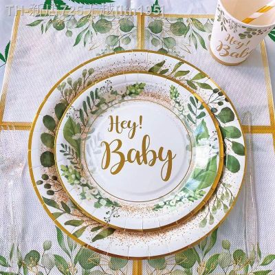 【CW】☊∈✓  8Guests Gold Hey Baby Disposable Tableware Jungle Leaves Napkin Plate Shower Boy Babyshower Supplies