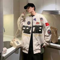 Fast Shipping Vintage Baseball Uniform Oversize American Retro Racing Jacket MenS Design Sense Niche Embroidery