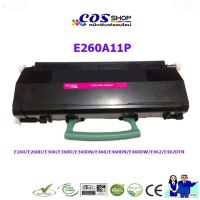 E260A11P ตลับหมึกพิมพ์ เทียบเท่า Lexmark E260 / E360 / E460 / E462 [COSSHOP159]