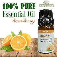 [10 mL.] Food Grade 100% Pure Essential Oil น้ำมันหอมระเหยส้ม (Orange) บริสุทธิ์ 100% ไม่ผสม รับประทานได้ (ไม่ใช่น้ำหอมหรือกลิ่นสังเคราะห์)