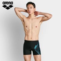 Original Arena Arena swimming trunks mens anti-embarrassment professional sports boxer swimming trunks mens quick-drying hot spring pants