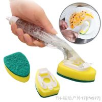 hot【DT】✓☇♙  3 in1 Handle Cleaning with Removable head Sponge Dispenser Dish Washing Set Gadgets Tools