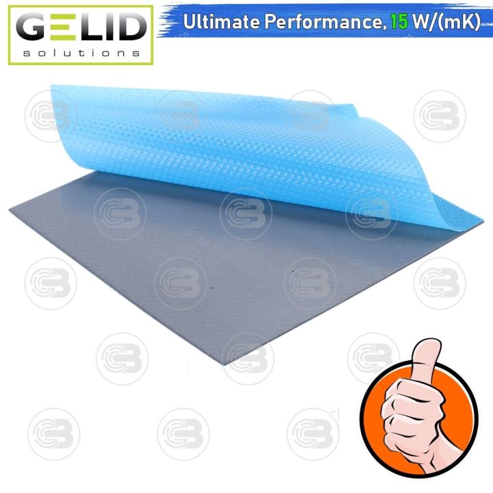 coolblasterthai-gelid-gp-ultimate-thermal-pad-120x120-mm-2-0-mm-15-0-w-mk-tp-gp04-s-d