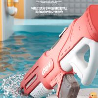 New Childrens Fully Automatic Water-Absorbing Gun Toy Electric Burst Water Spray Gun Wholesale Outdoor Playing Water Toy Gun