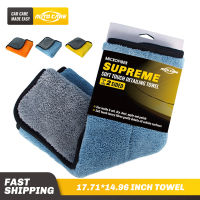 1pc 800gsm 45x38cm Microfiber Car Cleaning Cloth Super Thick Plush Microfibre Detailing Wax Polishing Towel Car Care