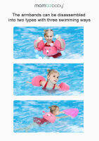 Mambobaby ว่ายน้ำลอยสำหรับเด็ก3 In 1 Natation Trainer Arm Floating Jecket 3-4-5-6ปีเด็กสระว่ายน้ำเกมของเล่น