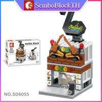 Sembo Block SD6055 เลโก้ร้านค้า ร้านอาหาร จำนวน 131 ชิ้น