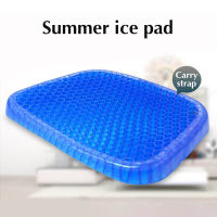 Durable Gel Cushion Home Living Room Bedroom Sofa Chair Cushion Massage Elastic Cushion Environmental Protection Family