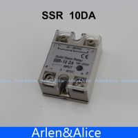 10da Ssr อินพุต3-32V Dc โหลด24-380V Ac เฟสเดียว Ac Solid State