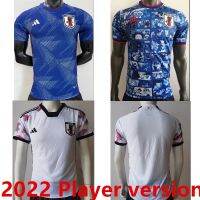 ❒⊙ 2022 World Cup Japan Home Player version soccer Jersey