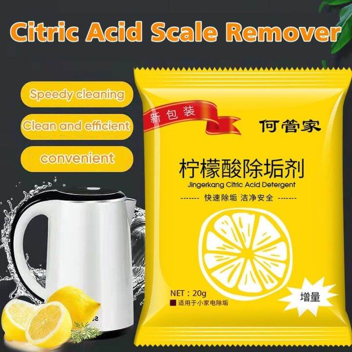 Citric acid scale remover scale remover kettle tea cup dirt and tea ...