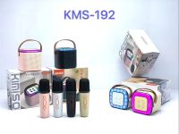 ลำโพงบลูทูธมินิมีไฟ พร้อมไมค์ลอย 1 ตัว มีที่หิ้ว KMS-192