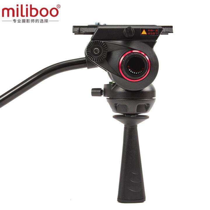 miliboo-mtt609a-งานหนักระดับมืออาชีพหัวไฮดรอลิกกล้องลูกบอลขาตั้งกล้องสำหรับกล้องวิดีโอ-ขาตั้งกล้องดีเอสแอลอาร์รับน้ำหนักขาตั้งกล้องวิดีโอสูงสุด15กก