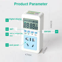 ซ็อกเก็ตจับเวลาดิจิตอลอิเล็กทรอนิกส์พร้อมตัวจับเวลาอัจฉริยะ Rain Forest Timer Fish Tank Timing Socket