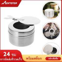 MOVTOTOP 4 ชิ้นสแตนเลสเครื่องดื่มแอลกอฮอล์กล่องแอลกอฮอล์มินิเตาที่เป็นของแข็งภาชนะบรรจุแอลกอฮอล์